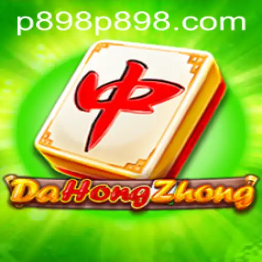 Exploring DaHongZhong: The Traditional Chinese Game with a Modern Twist