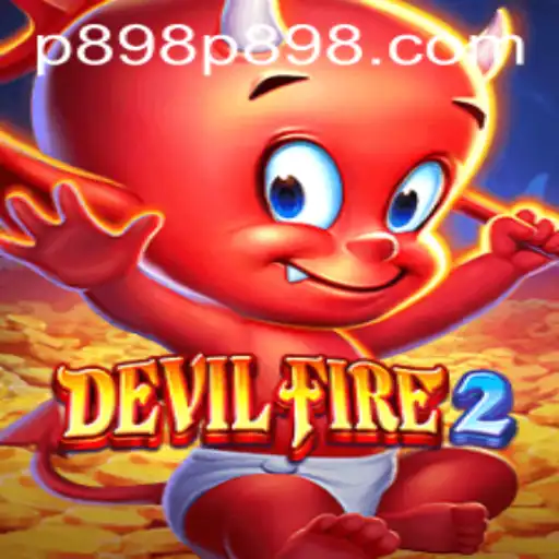 Discovering DevilFire2: A Thrilling Gaming Experience