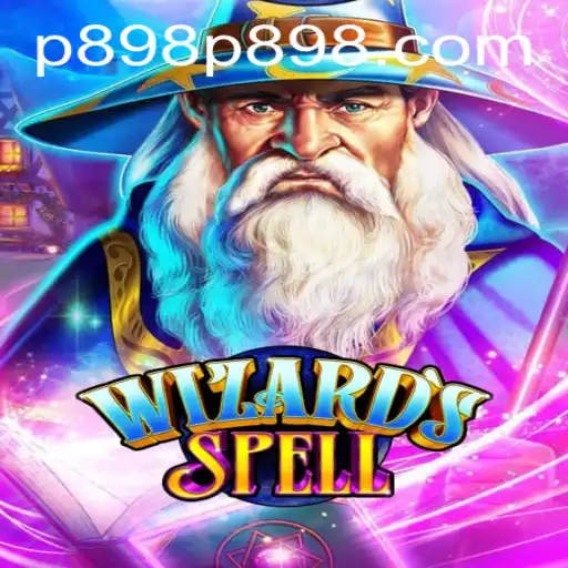 Mastering WizardsSpell: A Journey into the Realm of Magic
